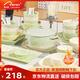 佩爾森碗盤餐具整套奶油風(fēng)2024新款家用整套高顏值碗碟筷子組合喬遷送禮 奶油黃綠混搭（超值實(shí)用） 82件套