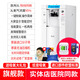 蘇宏（SUHONG）醫(yī)用5L升制氧機(jī)家用吸氧機(jī)老人肺氣腫用帶霧化家庭氧氣機(jī) [標(biāo)準(zhǔn)款]3L醫(yī)用帶霧化++送血氧儀