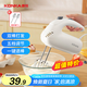 康佳（KONKA）打蛋器 家用電動(dòng)打蛋機(jī) 奶油奶蓋打發(fā)器迷你 烘焙手持式攪蛋攪拌器 雙棒 KDDQ-2008-W
