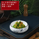 甜雅靜酒店特色餐具創(chuàng)意盤子家用菜盤陶瓷炒菜盤餐廳飯店專用涼菜盤商用 球形碗 6.25寸