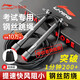 李寧（LI-NING）競速跳繩鋼絲專業(yè)比賽中考考試專用兒童中小學(xué)生體育超輕雙搖繩子