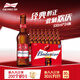 百威（BUDWEISER）經(jīng)典醇正小紅瓶 美式淡色拉格 啤酒整箱批發(fā) 露營燒烤 宴會聚餐 【經(jīng)典拉格】 330mL 24瓶 整箱裝