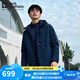 Jack Wolfskin狼爪沖鋒衣男秋冬款運動戶外防風加厚保暖抓絨內(nèi)膽三合一男夾克 1115301-1010/寶藍色 2XL 185/112A