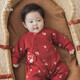 乖奇熊初生嬰幼兒連體衣春秋季純棉新生寶寶哈衣紅色滿(mǎn)月過(guò)年新年拜年服