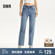 森馬（Semir）牛仔褲女做舊復(fù)古風(fēng)直筒褲個性街頭秋顯瘦拼接長褲103524124013A