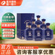 沱牌舍得 致敬偉大時代紀念酒 濃香型白酒禮盒裝送禮酒 52度 500mL 6瓶 致敬偉大時代整箱