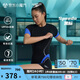 速比濤（Speedo）泳衣女電氣矩陣黑標(biāo)Hero5.0鯊魚(yú)皮競(jìng)速溫泉短袖平角連體泳衣 34