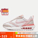 耐克（NIKE）女子休閑鞋AIR MAX DAWN緩震性運(yùn)動(dòng)鞋DR7875-100 紅白色 37.5 