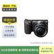 索尼（SONY）ILCE/ZV-E/NEX系列 單機(jī)身 畫(huà)幅微單相機(jī) 二手微單相機(jī) NEX-5T 機(jī)身 樣式顏色可參考質(zhì)檢報(bào)告