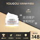 科顏氏（Kiehl's）高保濕面霜角鯊烷 高保濕補水保濕滋養(yǎng)肌膚乳液面霜 高保濕面霜50ml