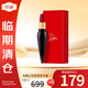 路鉑廷（Christian Louboutin）蘿卜丁女王權(quán)杖口紅#001M 絲絨啞光禮物禮盒 效期25年12月