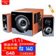 山水（SANSUI） GS-6000(60B)桌面藍牙臺式電腦多媒體筆記本重低音炮游戲競技音響家用家庭客廳電視影院K歌音箱 梨花木木紋（卡拉OK版）
