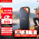 閃迪（SanDisk）1TB Nvme移動(dòng)固態(tài)硬盤(pán)（PSSD）E81至尊超極速Pro版SSD 讀速2000MB/s 手機直連筆記本外接 三防保護