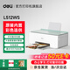 得力L512無線多功能彩色噴墨打印機 家用辦公打印復(fù)印掃描三合一多功能一體機 得力彩色打印L512（標配）下單享大禮包