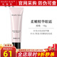 玫琳凱柔潤(rùn)柔嫩精華眼霜保濕補(bǔ)水抗皺護(hù)膚品化妝品旗艦