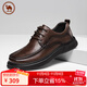 駱駝牌通勤商務(wù)牛皮皮鞋男軟底增高日常休閑鞋 P15A211020 棕色 43