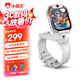 小霸王A88兒童電話手表全網(wǎng)通4G/5G通用學生視頻通話旋轉(zhuǎn)智能定位電話手表灰色