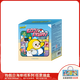 網(wǎng)易周邊包郵【蛋仔派對(duì)】假日海岸線系列手辦盲盒新品游戲官方正版旗艦店 單盒隨機(jī) 拆封后不支持無(wú)理由退換