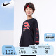 NIKE3BRAND 耐克男童衛(wèi)衣DRI-FIT速干秋季排汗透氣兒童運(yùn)動(dòng)上衣