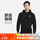 耐克(NIKE)男冬季連帽衛(wèi)衣 加絨保暖 休閑運(yùn)動(dòng) BV2655-010黑 L