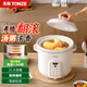 天際（TONZE）快速 沸騰翻滾 煮粥寶 家用全自動(dòng)神器電燉鍋 燉盅煲湯鍋 燉湯嬰兒輔食 定時(shí) 預約小型 電鍋  砂鍋 3L 白色-約8碗湯、粥（1-6人）