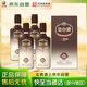 叢臺 窖齡原漿10 濃香型白酒 39度 475mL*4瓶整箱裝 新老包裝隨機發(fā)貨
