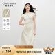 秋水伊人優(yōu)雅古典立領(lǐng)改良版旗袍2025年夏季新款女國(guó)風(fēng)提花連衣裙 米色 M