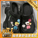 森馬洞洞鞋女款夏季2026新款外穿高級踩屎感包頭拖鞋防滑軟底沙灘涼鞋 黑色【元氣少女】 （旗艦款） 34-35