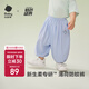 babycare薄荷兒童褲子運(yùn)動(dòng)休閑褲嬰兒春裝寶寶工裝褲夏季 天空藍(lán) 90 