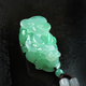 流光嶼翡翠滿綠貔貅吊墜緬甸玉石老坑黃翡如意招財皮丘掛飾紫羅蘭 滿綠