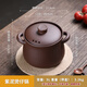 壺來(lái)運轉 宜興無(wú)釉原礦紫砂平蓋砂鍋煲湯燉煮明火燃氣電陶爐耐高溫紫砂鍋 紫泥 5L