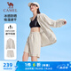 駱駝（CAMEL）冰感防曬運動服男女短褲速干兩件套裝 J35BR1L7014 淺卡其 M