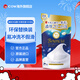 牛乳石鹼(COW)優(yōu)雅花香沐浴乳補充裝360ml 保濕滋潤 泡沫綿密日本原裝進(jìn)口