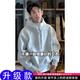 主意范胖子大碼重磅解構(gòu)衛(wèi)衣男加肥加大碼潮牌寬松連帽外套頭春秋裝美式 W5083白花灰（重磅升級版） L 105-125斤