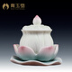 戴玉堂 陶瓷蓮花圣水杯敬觀(guān)音菩薩佛前凈水杯供佛水杯供奉家用供水杯貢杯供佛杯 3吋蓮花圣水杯 單個(gè) D14-106A