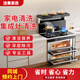 家電清洗服務(wù)保潔 集成灶清洗專業(yè)人員上門清理油煙機 洗衣機 空調(diào)掛機風口機 雙開門冰箱上門到家服務(wù) 集成灶清洗（全拆）含碗柜消毒柜不拆卸清洗