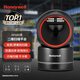 霍尼韋爾（Honeywell）掃碼平臺 掃碼槍 條形碼 二維掃描槍平臺  商超零售收銀快遞藥品掃碼槍掃描器 HF680黑
