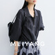 美洋（MEIYANG）樹(shù)懶外套 機能風(fēng)皺感流光帥氣立領(lǐng)短款寬松夾克 黑色 M
