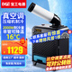 寶工電器（BGE）工業(yè)移動(dòng)空調(diào)一體機(jī)免安裝冷風(fēng)機(jī)商用冷氣機(jī)戶外降溫設(shè)備壓縮機(jī)制冷機(jī)3匹工廠車間專用后廚房廠房 小1匹 2000W制冷量丨單管機(jī)械款
