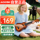 奧德斯克（AODSK）AUS-P06TSM尤克里里烏克麗麗男女學(xué)生兒童入門21英寸小吉他日落色