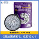 新虹寶0添加保水黑虎蝦仁去冰凈重200g(13-17只)蝦仁海鮮水產(chǎn)生鮮冷凍 200g(凈重)  *5袋