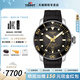 天梭（TISSOT）【官方授權(quán)店】海星2000系列80機(jī)械機(jī)芯男表潛水瑞士腕表 送男友 黑金盤橡膠帶T120.607.17.441.01