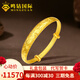 鳴鉆國(guó)際黃金手鐲牡丹花開(kāi)富貴手鐲女足金999純金古法鐲子送老婆生日禮物 【牡丹花開(kāi)】+高檔禮盒+順豐發(fā)貨