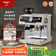 MAXIM'S DE PARIS【國家補(bǔ)貼】 馬克西姆新馬賽升級恒意B1.5家用咖啡機(jī)全半自動打奶泡米白色 蠻好的人生孫儷同款