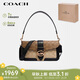 蔻馳（COACH）【品牌直供】女士GEORGIE中號(hào)腋下包單肩手提斜挎包5509IMRKY