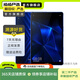 華為（HUAWEI）平板M6 8.4英寸高能版 華為二手平板電腦 幻影藍(lán) 高能版 6G+128G WiFi+4G