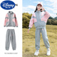 迪士尼（Disney）女童套裝春秋季新款中大童女孩子開衫薄款運(yùn)動(dòng)服休閑兒童衛(wèi)衣外套 灰色 150 cm