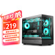 金河田（Golden field）小嶼 LITE 黑 游戲電腦臺式主機箱 兼容360水冷 MATX主板/三面快拆/PVC高透燈板/270°海景房