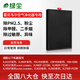 綠塵綠塵 適配honeywell霍尼韋爾空氣凈化器過濾網(wǎng)濾芯PAC45M1022W/KJ410F/450F/455F/KJ820/KF900復(fù)合