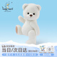 莉娜熊（TeddyTales）小熊玩偶毛絨玩具熊泰迪手作熊安撫娃娃送禮送人女生生日禮物 奶白色（明星款） 中號(hào)站姿約30cm